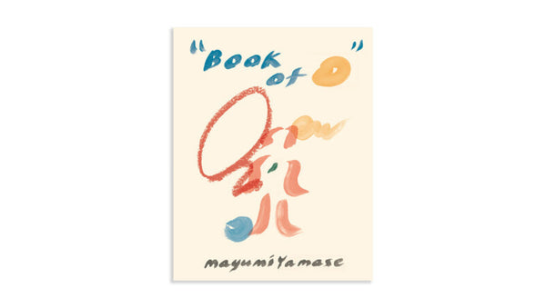 【9/30更新】アーティスト・山瀬まゆみの初作品集『Book of ...』の発行を記念してサイン会を開催