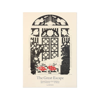 The Great Escape ポスター（B4サイズ）